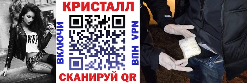 ссылка на мегу ONION Муравленко shop как зайти Amphetamine Premium