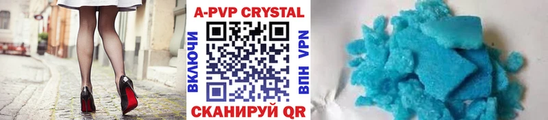 Alfa_PVP СК КРИС Муравленко