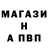 Амфетамин VHQ rush_it