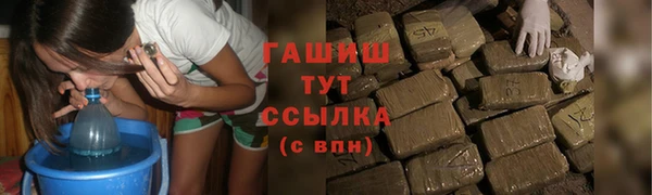 МДПВ Алзамай