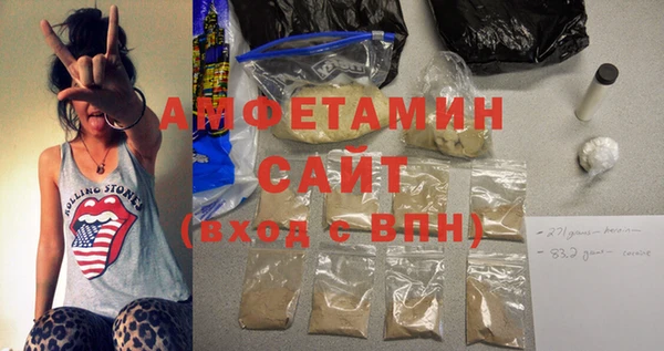 марки nbome Алексеевка