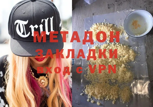 МДПВ Алзамай