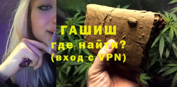 МДПВ Алзамай