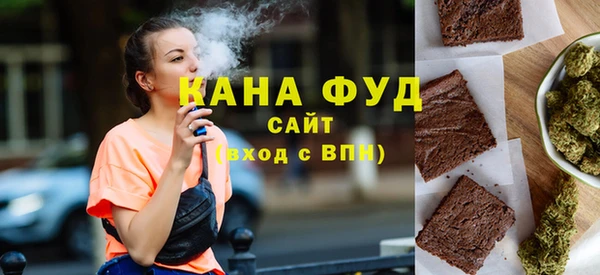 марки nbome Алексеевка
