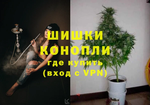 экстази Абдулино