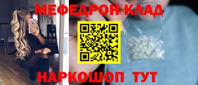 синтетический гашиш Изобильный