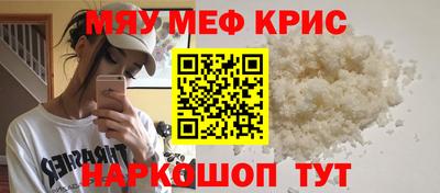 синтетический гашиш Изобильный