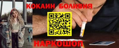синтетический гашиш Изобильный