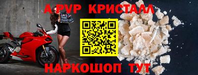 синтетический гашиш Изобильный