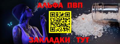 мяу мяу мука Усть-Джегута