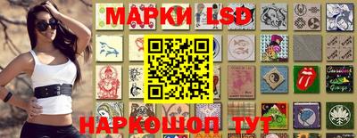 mdpv Ипатово
