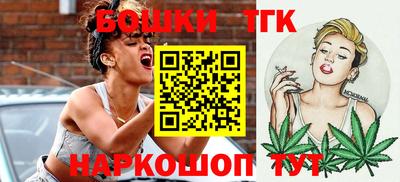mdpv Ипатово