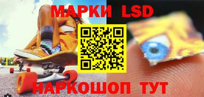 кокаин VHQ Ирбит