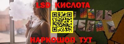 кокаин VHQ Ирбит