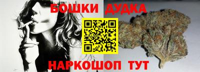 синтетический гашиш Изобильный