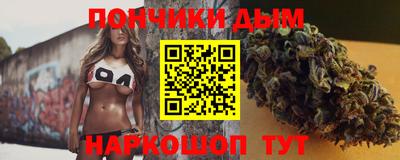 кокаин VHQ Ирбит