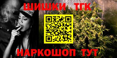 кокаин VHQ Ирбит