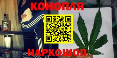 кокаин VHQ Ирбит
