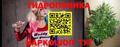 mdpv Ипатово