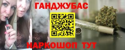 mdpv Ипатово