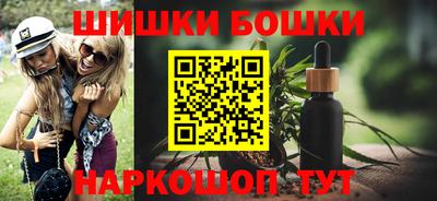 синтетический гашиш Изобильный