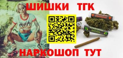 mdpv Ипатово