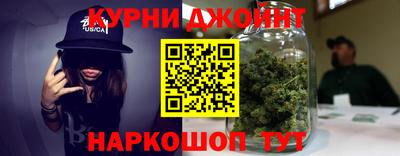 синтетический гашиш Изобильный