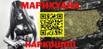 синтетический гашиш Изобильный