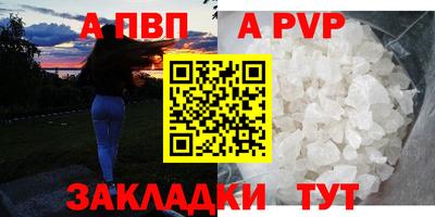 синтетический гашиш Изобильный