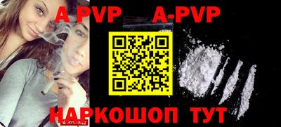 кокаин VHQ Ирбит