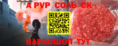 кокаин VHQ Ирбит