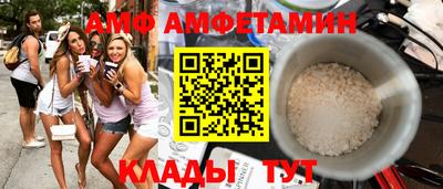 кокаин VHQ Ирбит