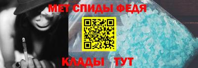 кокаин VHQ Ирбит