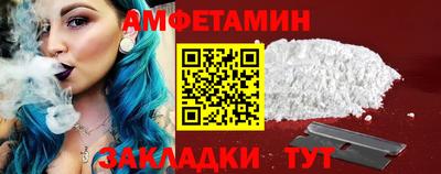 кокаин VHQ Ирбит