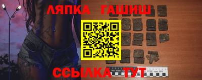 кокаин VHQ Ирбит