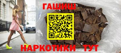 mdpv Ипатово