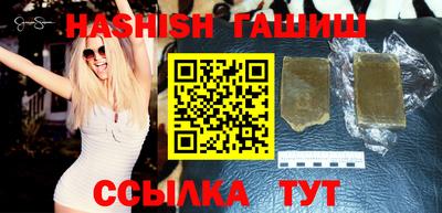 кокаин VHQ Ирбит