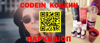mdpv Ипатово