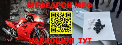 кокаин VHQ Ирбит