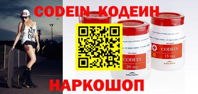 кокаин VHQ Ирбит