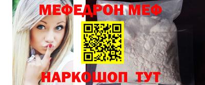 кокаин VHQ Ирбит