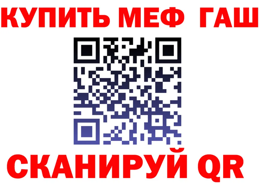 Alfa_PVP СК КРИС вход площадка гидра Муравленко