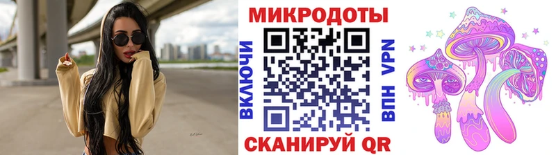 Псилоцибиновые грибы прущие грибы  KRAKEN ТОР  Муравленко  хочу  